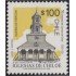 Chile 1298 1996 Iglesias de Chiloe MNH