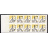 Chile 1298a 1996 Iglesias de Chile carnet MNH