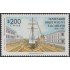 Chile 1366 1996 Centenario de Dique Seco Talcahuano MNH