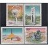 Chile 1367/70 1996 Esculturas chilenas MNH