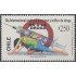 Chile 1371 1996 Día Internacional contra el consumo de drogas MNH