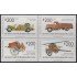 Chile 1390/93 1996 100 Años del cuerpo de bomberos de Castro MNH