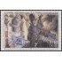 Chile 1402/03 1996 VI Cumbre Iberoamerica de Jefes de Estado y de Gobierno MNH