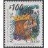 Chile 1406 1996 Navidad Christmas MNH