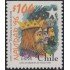 Chile 1407 1997 Navidad Christmas MNH