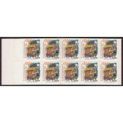 Chile 1407 1997 Navidad Christmas carnet MNH Chile 1407 1997 Navidad Christmas carnet MNH