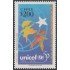 Chile 1409 1997 50 Años de la UNICEF MNH