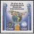Chile 1416 1997 50 Años de la Confederación Masónica Interamericana MNH