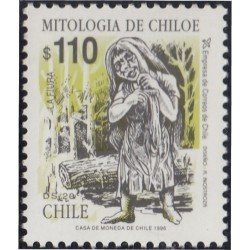 Chile 1419 1997 Mitología de Chiloe La Fiura MNH Chile 1419 1997 Mitología de Chiloe La Fiura MNH