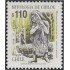 Chile 1419 1997 Mitología de Chiloe La Fiura MNH
