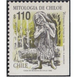 Chile 1419a 1997 Mitología de Chiloe La Fiura MNH Chile 1419a 1997 Mitología de Chiloe La Fiura MNH