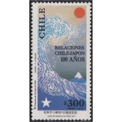 Chile 1425 1997 Relaciones Chile - Japón MNH Chile 1425 1997 Relaciones Chile - Japón MNH