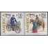 Chile 1428/29 1997 América Upaep El factor MNH