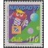 Chile 1435 1997 Navidad Christmas MNH