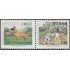Chile 1441a/42a 1998 Perros Dogs MNH