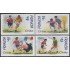 Chile 1451/54 1998 Francia 98 Campeonato mundial de fútbol MNH