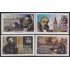 Chile 1461/64 1998 Compositores y cantantes folklóricos MNH