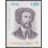 Chile 1466 1998 Francisco Bilbao MNH