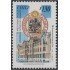 Chile 1469 1998 Fundación Isabel Caces de Brown MNH