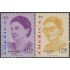 Chile 1470/71 1998 Amanda Labarca Marta Brunet MNH