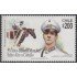Chile 1479 1999 50 Años Récord Mundial Salto Alto a Caballo MNH