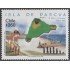 Chile 1490 1999 Isla de Pascua MNH