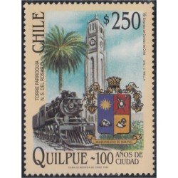Chile 1500 1999 Torre Parroquia N.S del Rosario MNH Chile 1500 1999 Torre Parroquia N.S del Rosario MNH