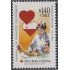 Chile 1502 1999 Cruz Roja Chilena MNH
