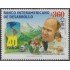 Chile 1503 1999 Felipe Herrera Primer presidente del BID MNH