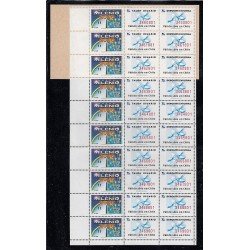 Chile C1506 1999 Nuevo milenio carnet MNH ( 10 ) Chile C1506 1999 Nuevo milenio carnet MNH ( 10 )