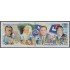Chile 1507/08 1999 Sindicalistas de Chile MNH