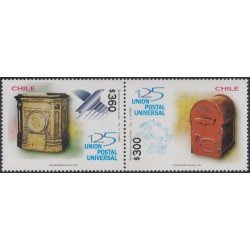 Chile 1511/12 1999 Unión Postal Universal Buzones MNH Chile 1511/12 1999 Unión Postal Universal Buzones MNH