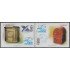 Chile 1511/12 1999 Unión Postal Universal Buzones MNH