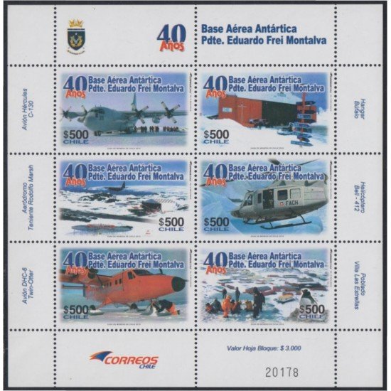 Chile 1934/39 2010 Base Aérea Antártica Pdte Eduardo Frei Montalva MNH Chile 1934/39 2010 Base Aérea Antártica Pdte Eduardo Frei Montalva MNH