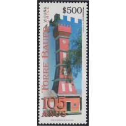 Chile 1940 2010 105 Años Torre Bauer MNH Chile 1940 2010 105 Años Torre Bauer MNH