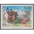 Chile 1961 2010 Símbolos patrios MNH