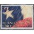 Chile 1965 2010 Exhibición filatélica Bicentenario de Chile MNH