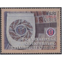 Chile 1966 2010 Universidad de La Serena reloj monumental del Bicentenario MNH Chile 1966 2010 Universidad de La Serena reloj monumental del Bicentenario MNH
