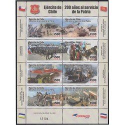 Chile 1968/75 2010 Ejército de Chile MNH Chile 1968/75 2010 Ejército de Chile MNH