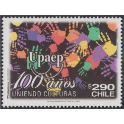 Chile 1984 2011 América Upaep 100 Años uniendo culturas MNH Chile 1984 2011 América Upaep 100 Años uniendo culturas MNH