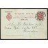 España Spain Entero Postal 47 Matasello 1906 Sevilla