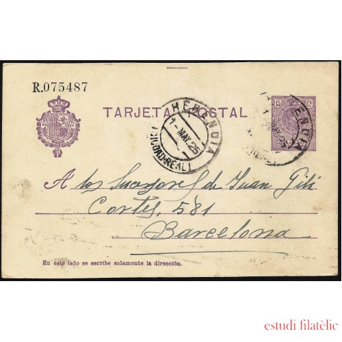España Spain Entero Postal 50 Alfonso XIII 1925 Herencia