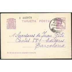 España Spain Entero Postal 69 Matrona 1933 Irún España Spain Entero Postal 69 Matrona 1933 Irún