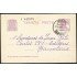 España Spain Entero Postal 69 Matrona 1933 Irún