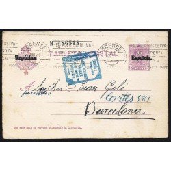 España Spain Entero Postal 61 Alfonso XIII 1931 Orense España Spain Entero Postal 61 Alfonso XIII 1931 Orense