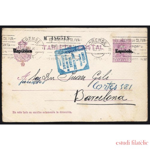 España Spain Entero Postal 61 Alfonso XIII 1931 Orense