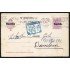 España Spain Entero Postal 61 Alfonso XIII 1931 Orense