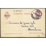 España Spain Entero Postal 61 Alfonso XIII 1931 Palencia