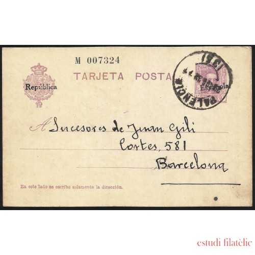 España Spain Entero Postal 61 Alfonso XIII 1931 Palencia