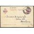 España Spain Entero Postal 61 Alfonso XIII 1931 Palencia